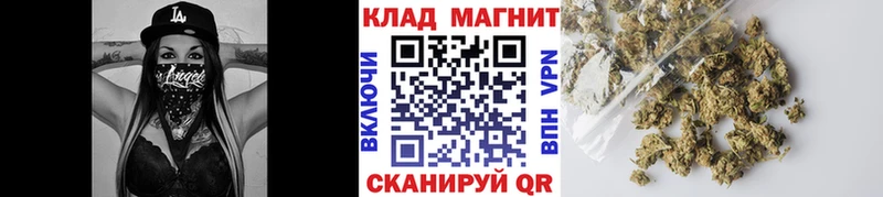 Сколько стоит Ефремов ГАШ  Канабис  МЕТАМФЕТАМИН  Меф мяу мяу 