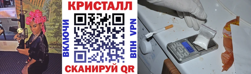 Амфетамин Premium  как найти закладки  Ефремов 