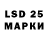 MDMA кристаллы Hopenkert