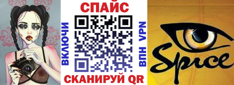 БУТИРАТ бутик  MEGA ссылки  Ефремов 