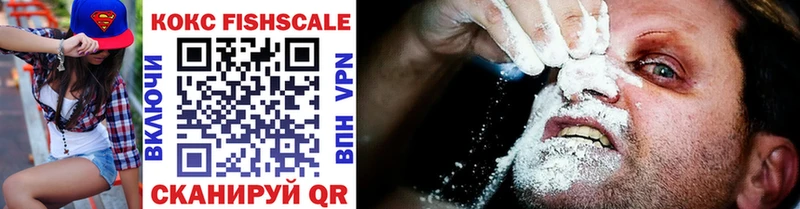 Cocaine Боливия  Ефремов 