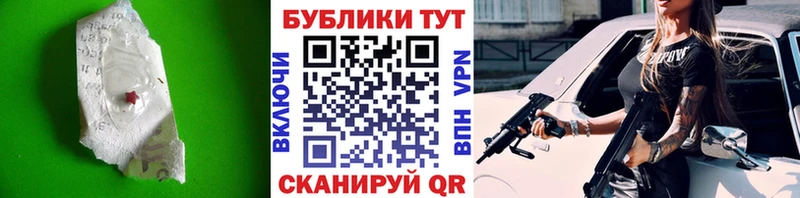 купить наркоту  МЕГА ссылки  ЭКСТАЗИ ешки  Ефремов 