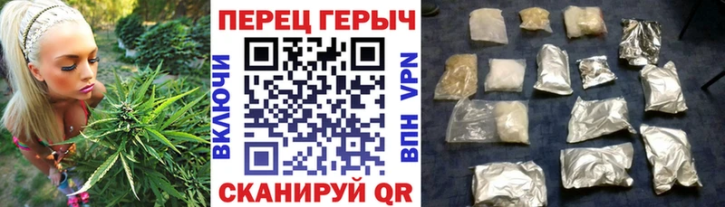 ГЕРОИН гречка  kraken зеркало  нарко площадка телеграм  Ефремов 