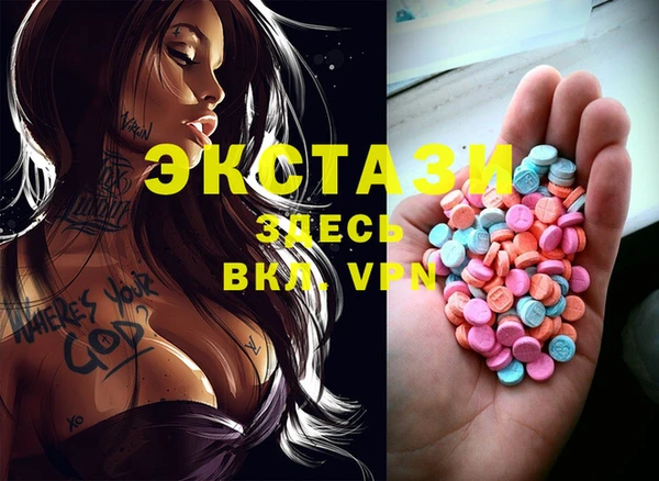 COCAINE Дмитровск