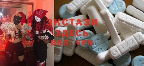 COCAINE Дмитровск