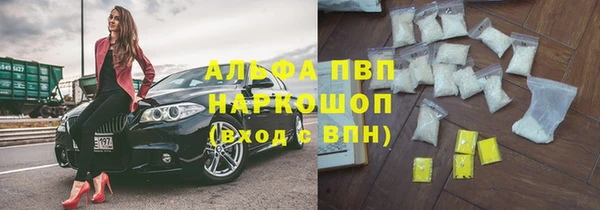 мдма Воткинск