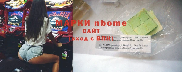 скорость Дмитров