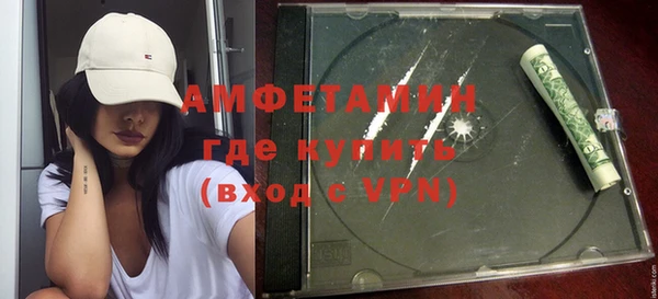 COCAINE Дмитровск