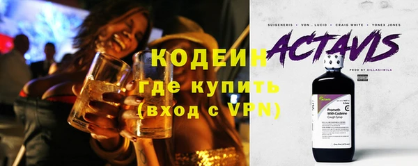 скорость Дмитров