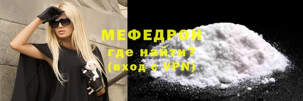 скорость Дмитров