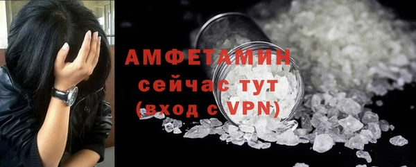 каннабис Дмитриев