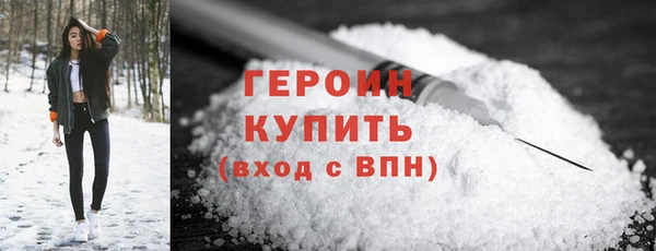 скорость Дмитров