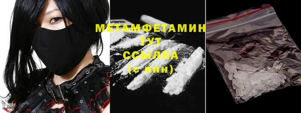 каннабис Дмитриев