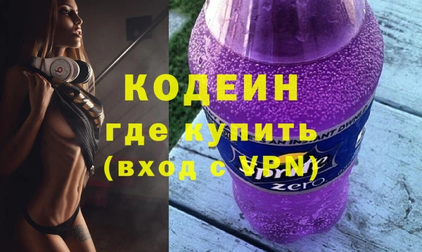 прущая мука Гусев