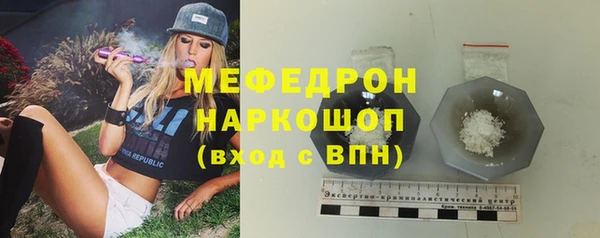 COCAINE Дмитровск