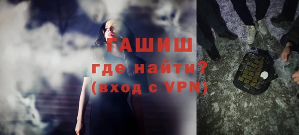 каннабис Дмитриев