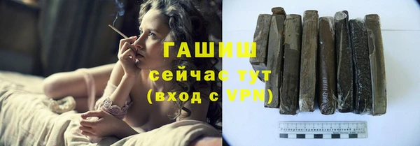 мдма Воткинск