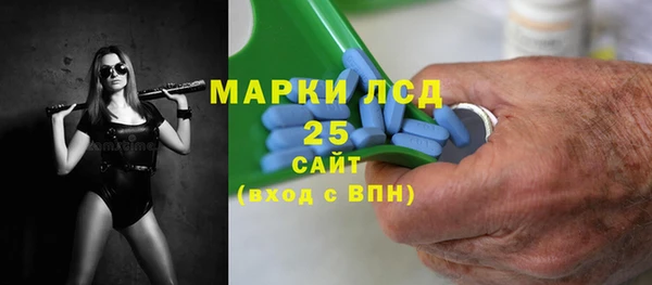 скорость Дмитров