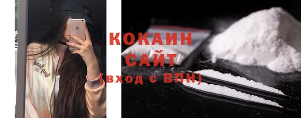каннабис Дмитриев