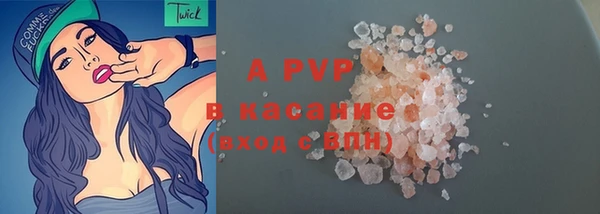 марихуана Вуктыл