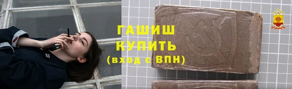 каннабис Дмитриев