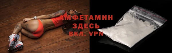 каннабис Дмитриев