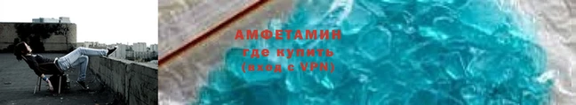 ГАЛЛЮЦИНОГЕННЫЕ ГРИБЫ Всеволожск