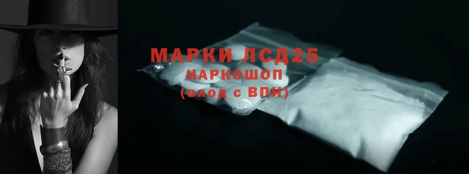 COCAINE Дмитровск