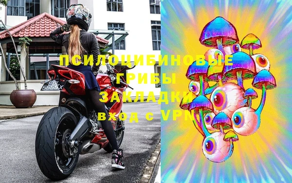 скорость Дмитров