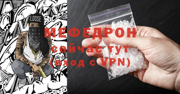 скорость Дмитров