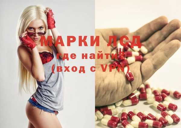 каннабис Дмитриев
