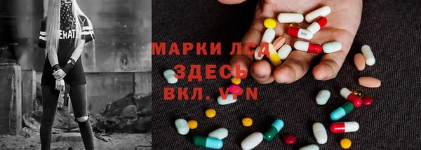 скорость Дмитров