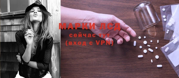 скорость Дмитров