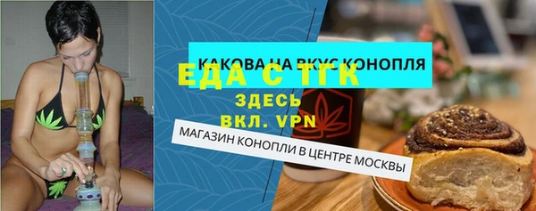 каннабис Дмитриев