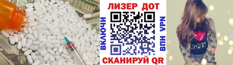 Лсд 25 экстази ecstasy  даркнет сайт  Ефремов 