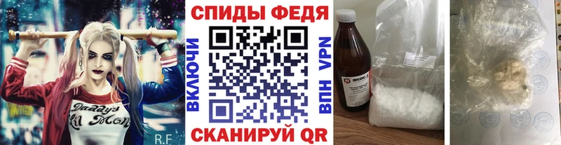 Метамфетамин кристалл  купить наркоту  Ефремов 