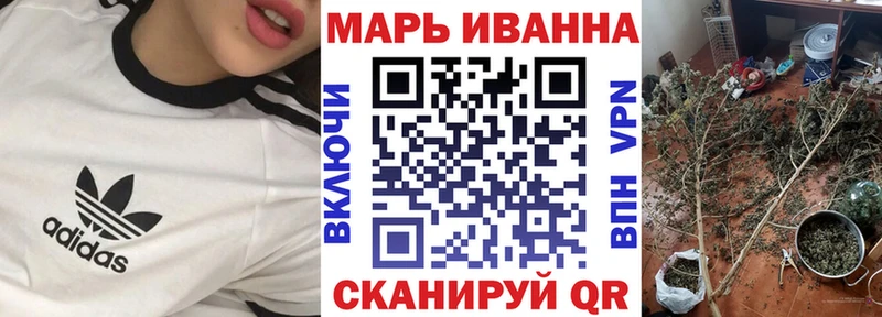 купить  цена  Ефремов  Конопля тримм 